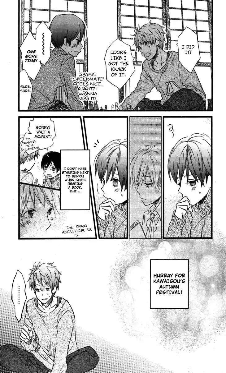 Bokura wa Minna Kawaisou Chapter 31 19